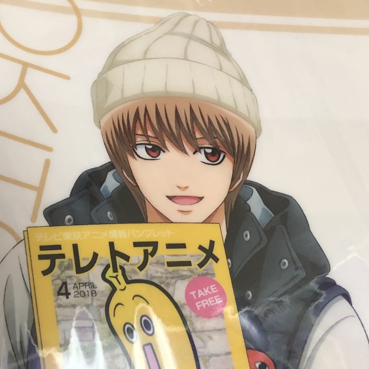 ヤフオク 銀魂 Animejapan アニメジャパン 限定 クリア