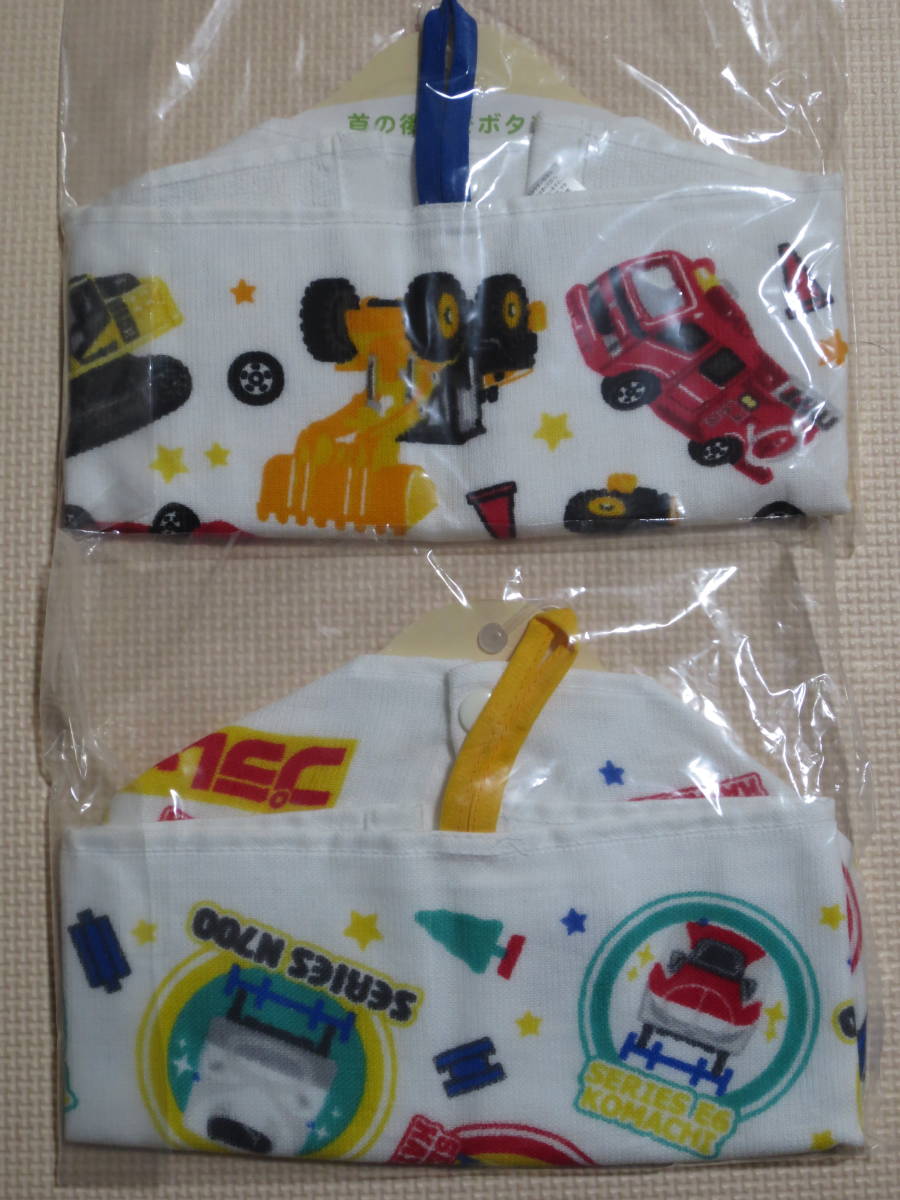 5☆好評 新品 プラレール ループ付きタオル 入園準備 新幹線 tdh