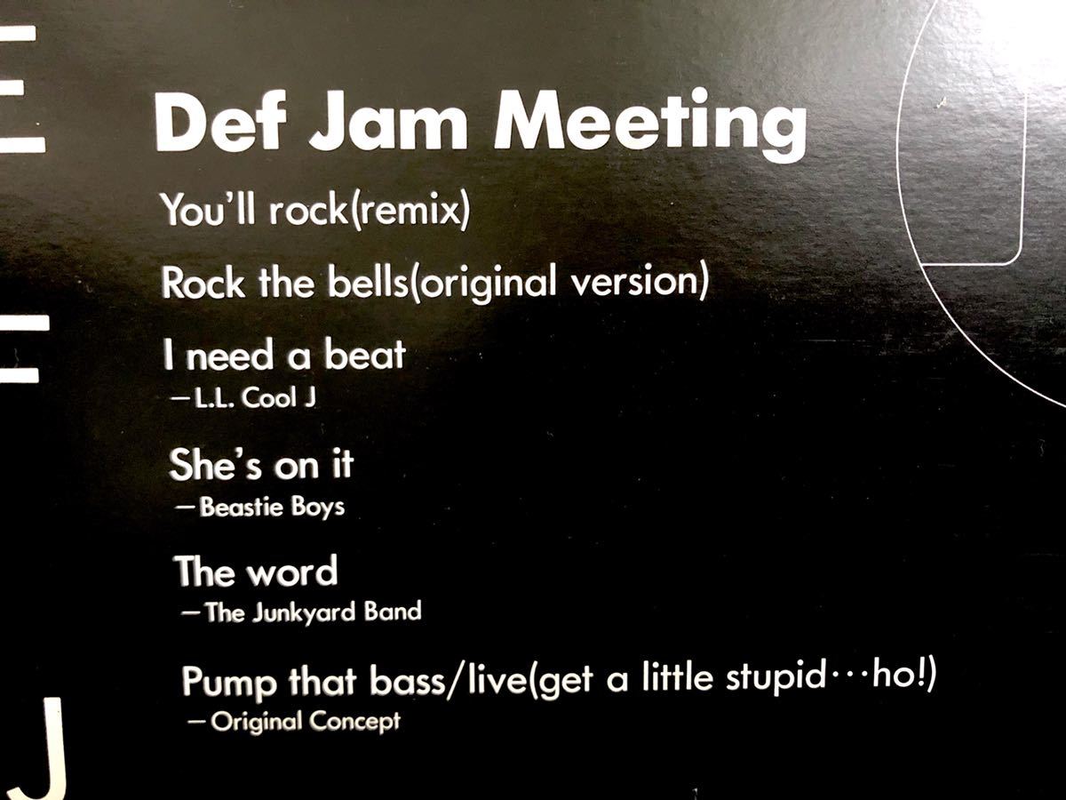 レア 日本企画盤 1987 Various Artist / Def Jam Meeting デフジャム ミーティング LL Cool J Beastie Boys Rick Rubin 藤原ヒロシ 高木完_画像2