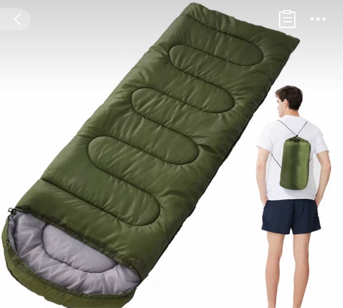 寝袋シュラフ 寝袋 封筒型シュラフ 軽量 2個
