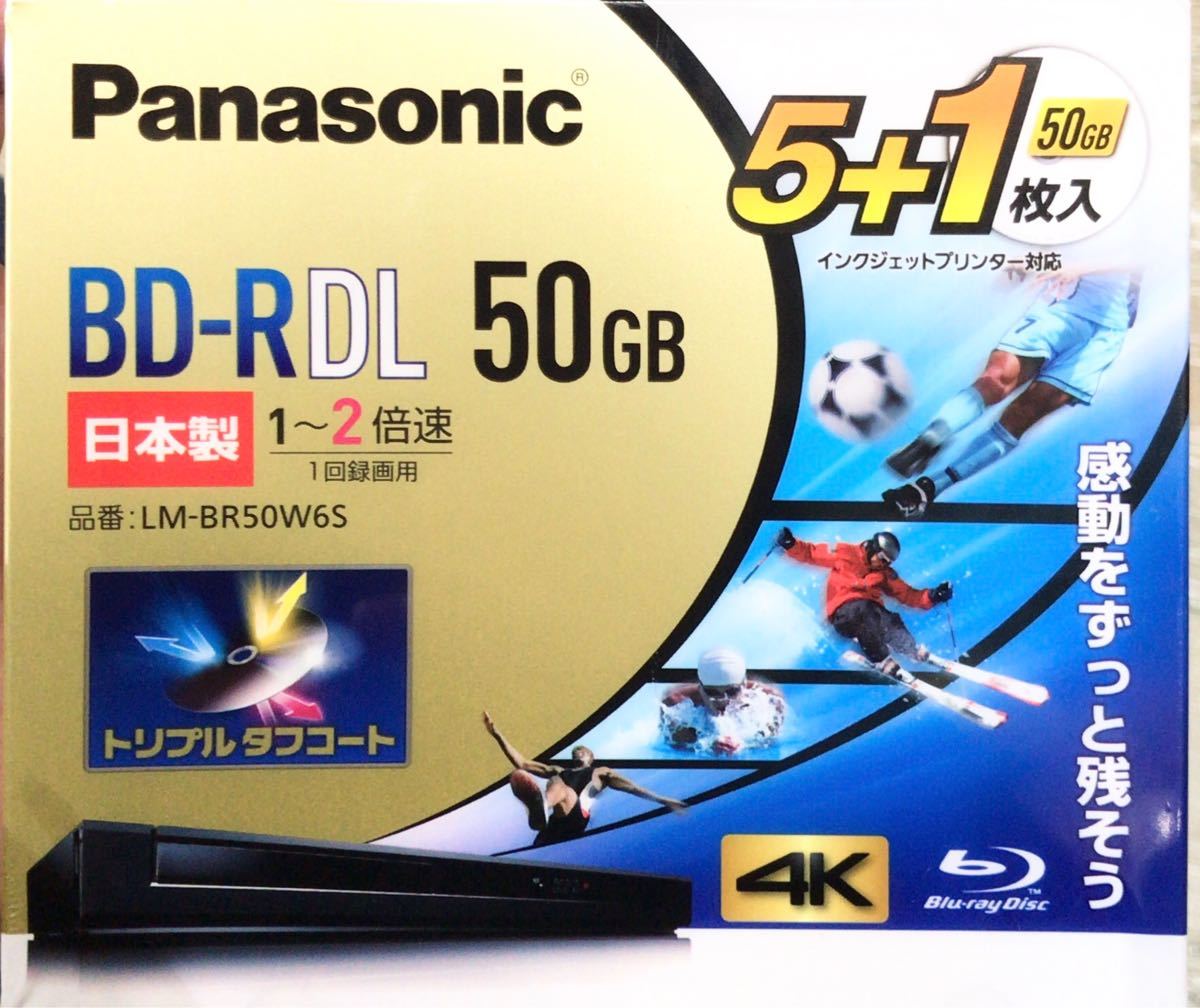 パナソニック2倍速ブルーレイディスク片面2層50GB5+1枚LM-BR50W6S