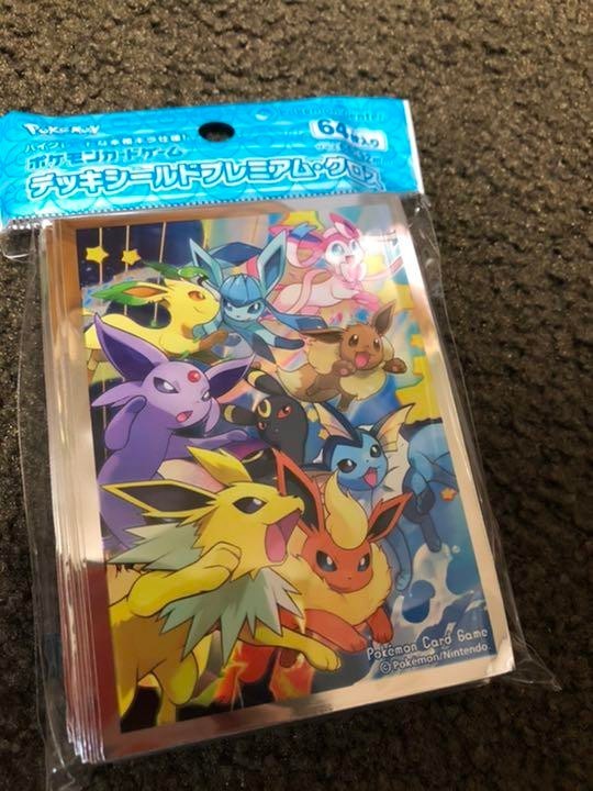 ポケモンカードゲーム　デッキシールド　プレミアム・グロス　ダッシュ！イーブイズ