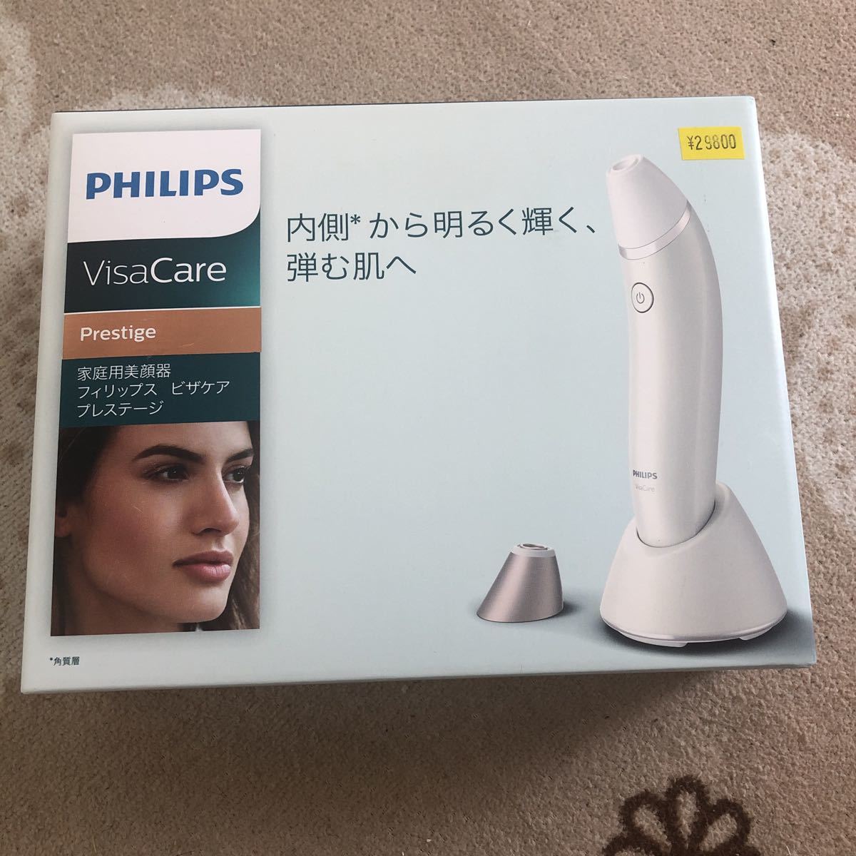 ピーチスノウ カラーライト(ライト美容機器)|美容家電 ピーチスノウ カラーライト(ライト美容機器)|美容家電