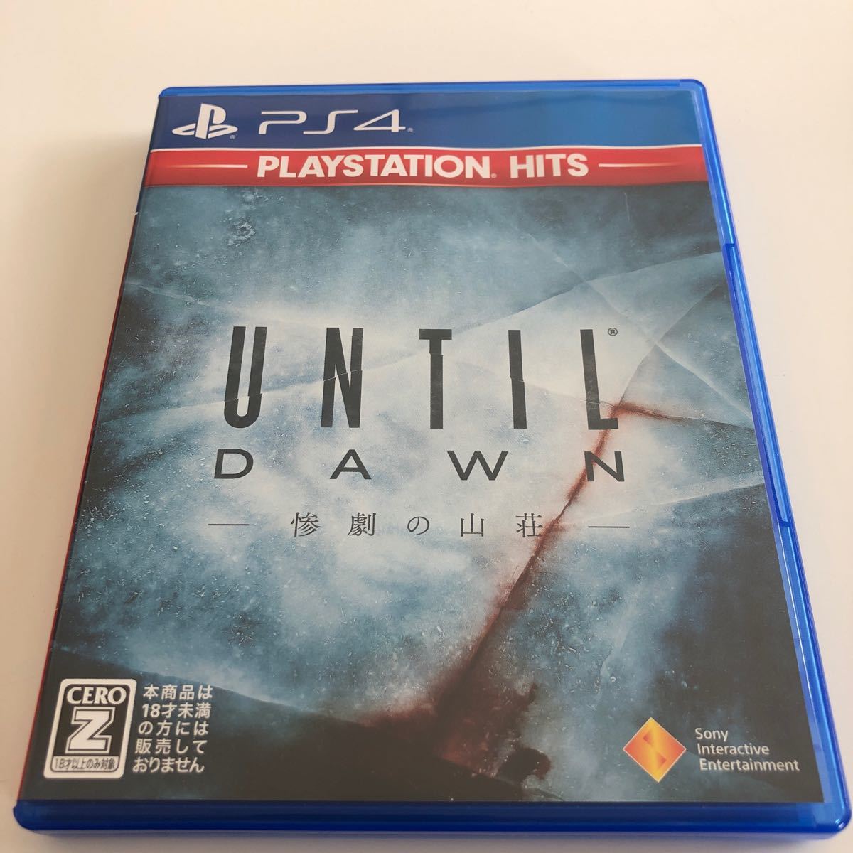 【PS4】 Until Dawn -惨劇の山荘-  