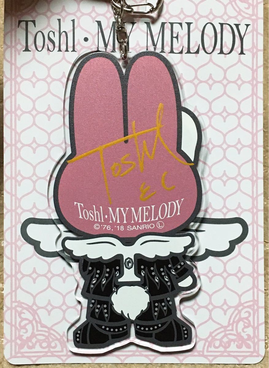 Toshl Toshlメロ サイン入り キーホルダー キャッToshl御守り トシメロ サイン入りアクリルキーホルダーPK|Yahoo!フリマ(旧