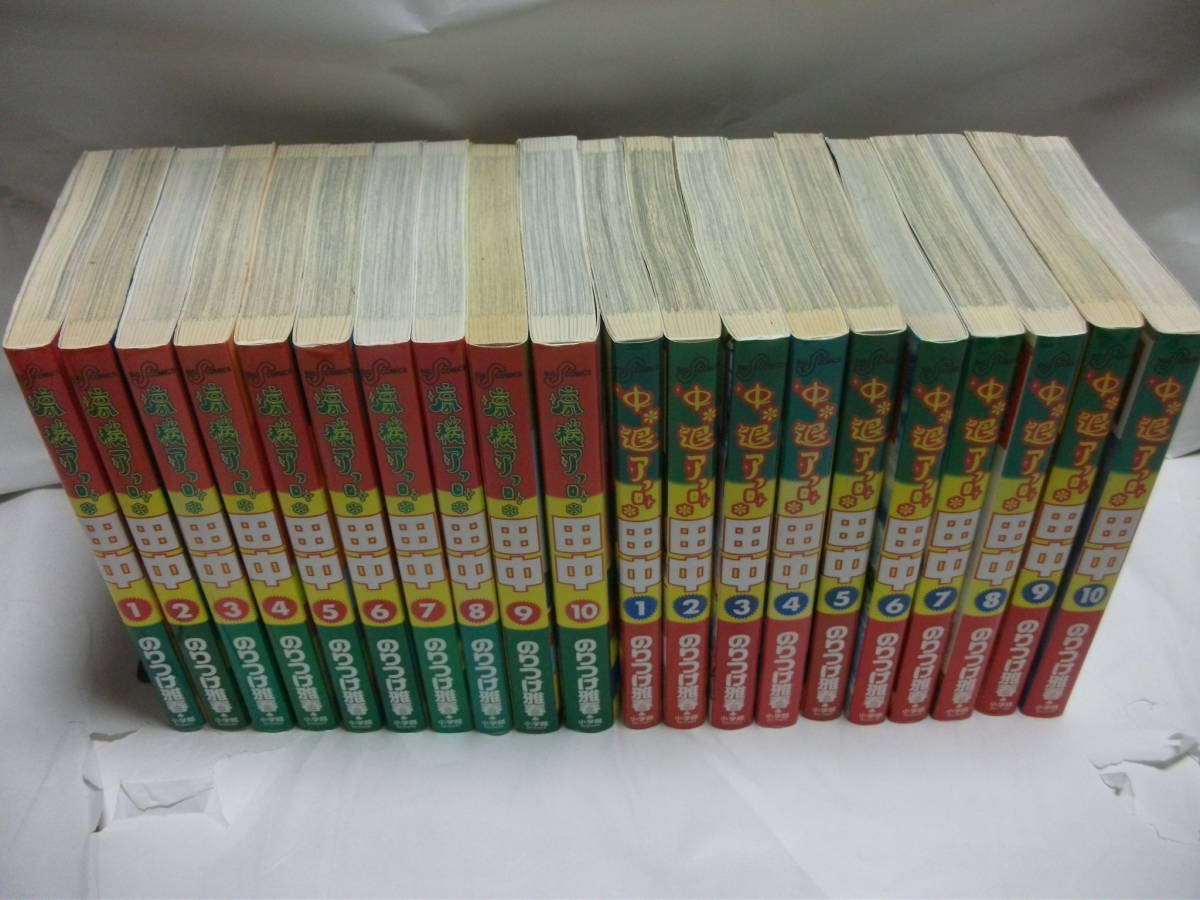 中退 上京 アフロ田中 セットの値段と価格推移は 7件の売買情報を集計した中退 上京 アフロ田中 セットの価格や価値の推移データを公開 中退 上京 アフロ田中 セットの値段と価格推移は 7件の売買情報を集計した中退 上京 アフロ田中 セットの価格や価値の推移データを公開