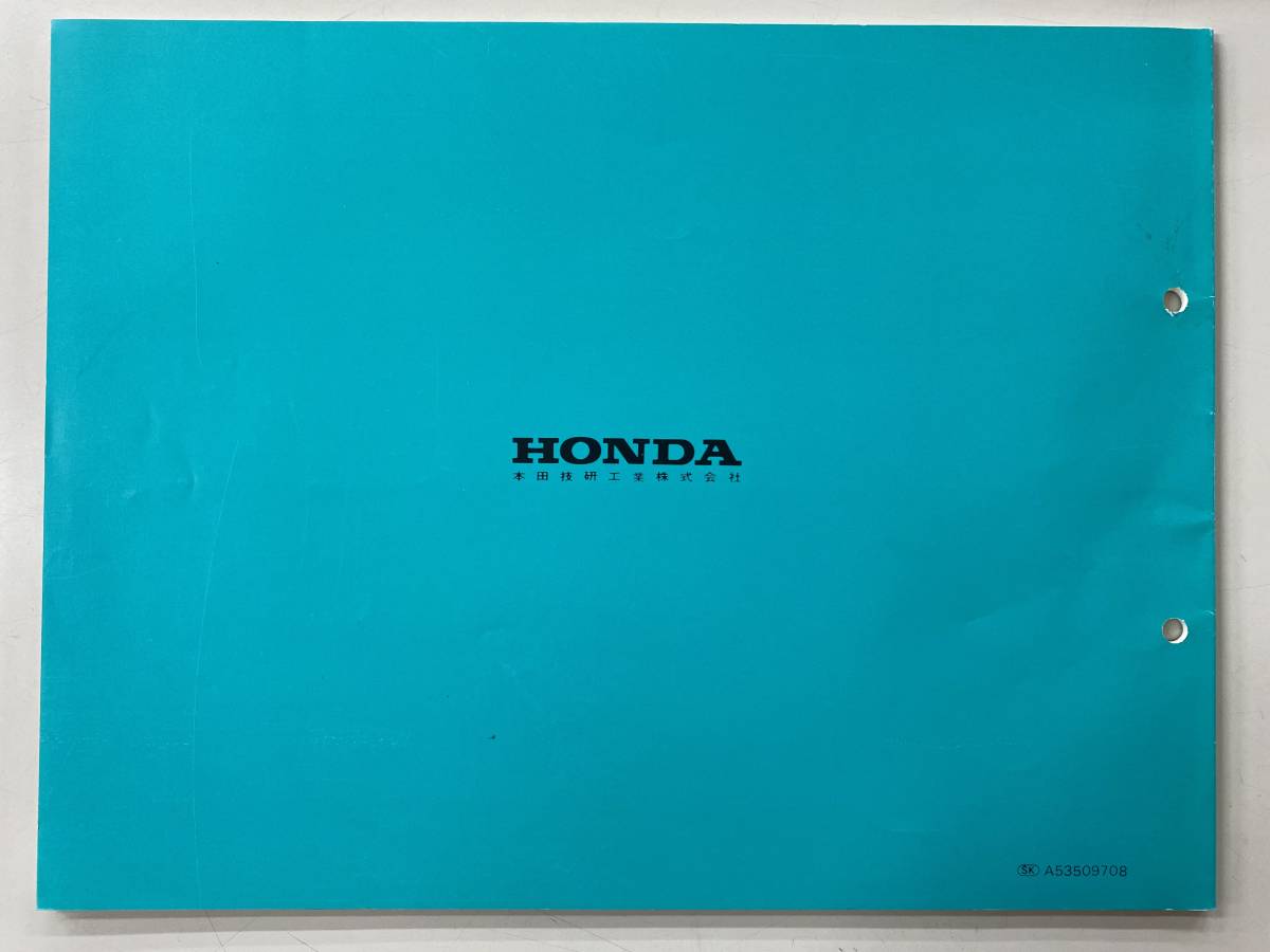  Honda parts list FORESIGHT issue Heisei era 9 year 8 month 2 version postage included 