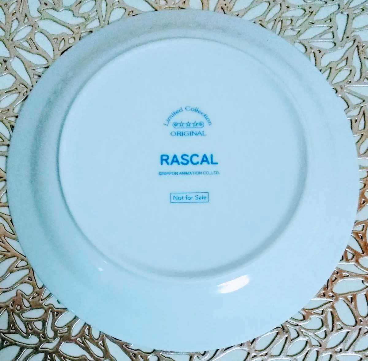   блиц-цена ！  новый товар    товара нет в свободной продаже   симпатичный  RASCAL ... ... ...  столовая посуда  ...  тарелка     планка      тарелка   ... звонок ...  мир  название ...