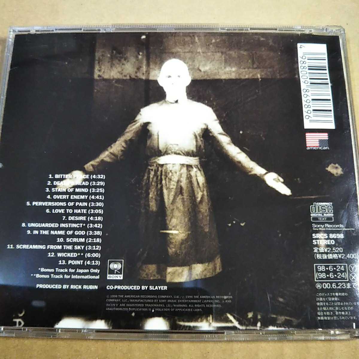 中古CD SLAYER / スレイヤー『DIABOLUS IN MUSICA 悪魔の鎮魂歌』国内盤/帯無し SRCS-8698【1435】