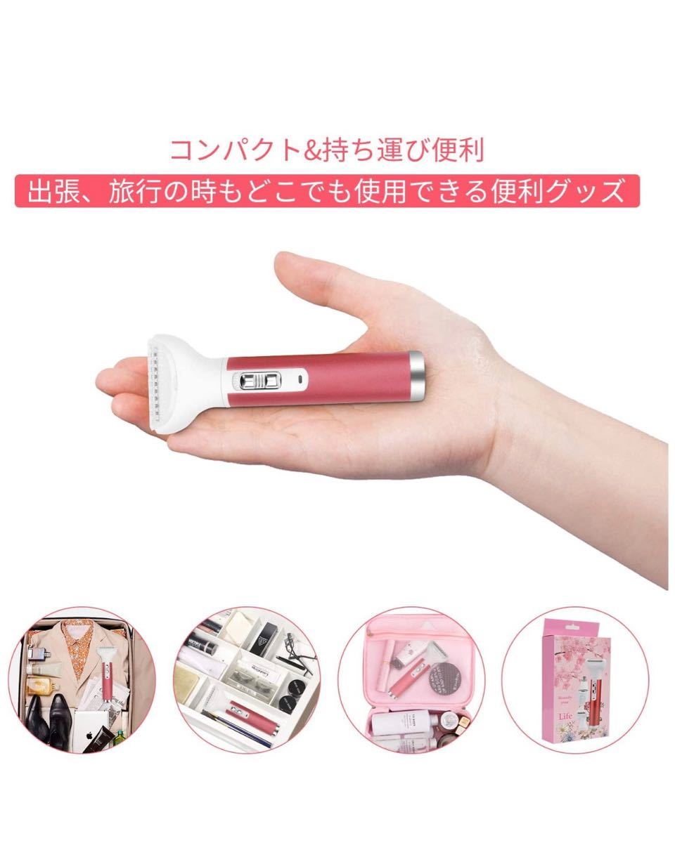 新品★レディースシェーバー　自動　USB 5 in１　水洗い　男女兼用　多機能