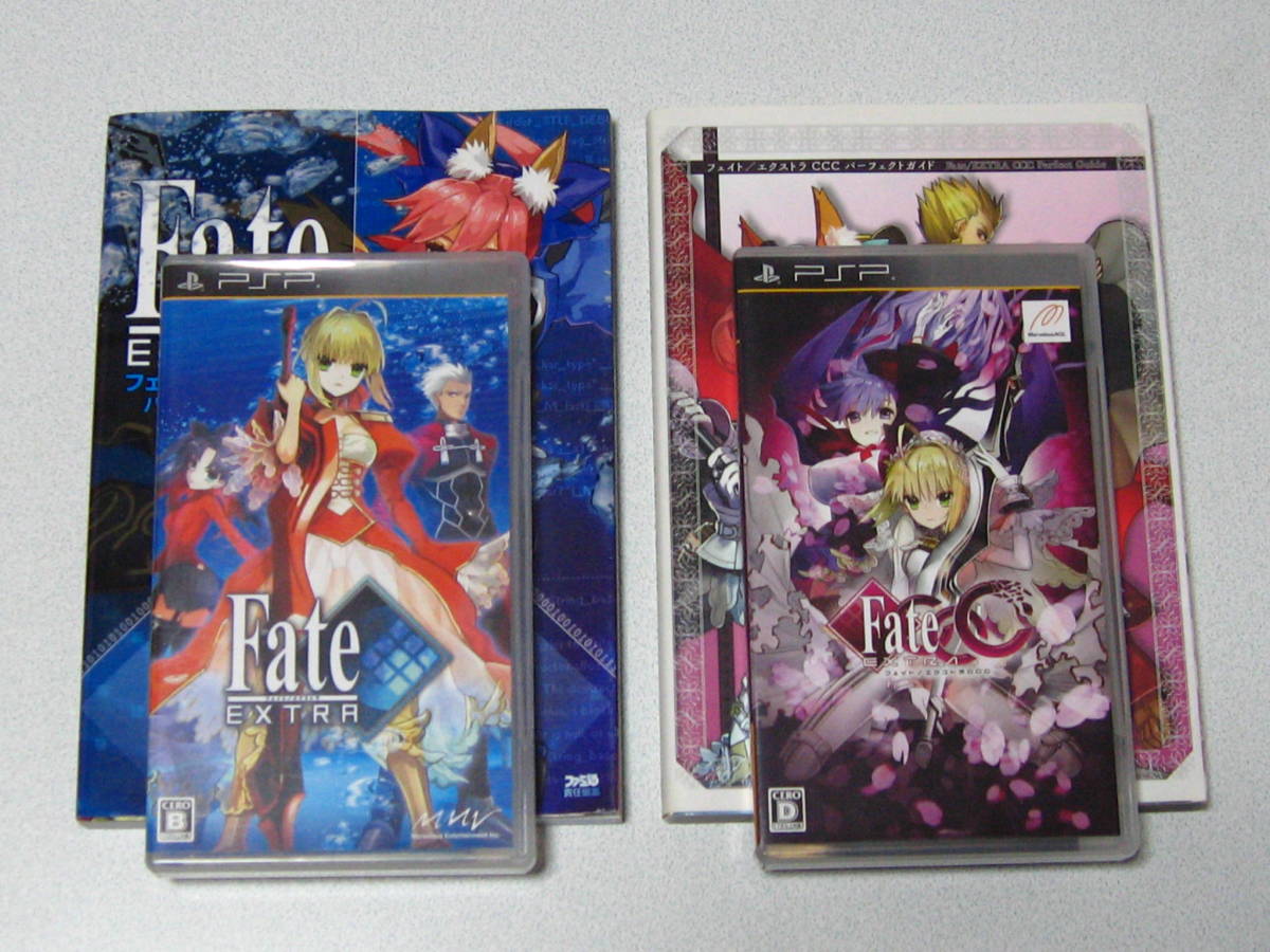 PSP Fate/EXTRA フェイト/エクストラ ＆ Fate/EXTRA CCC + 攻略本（帯付初版）☆