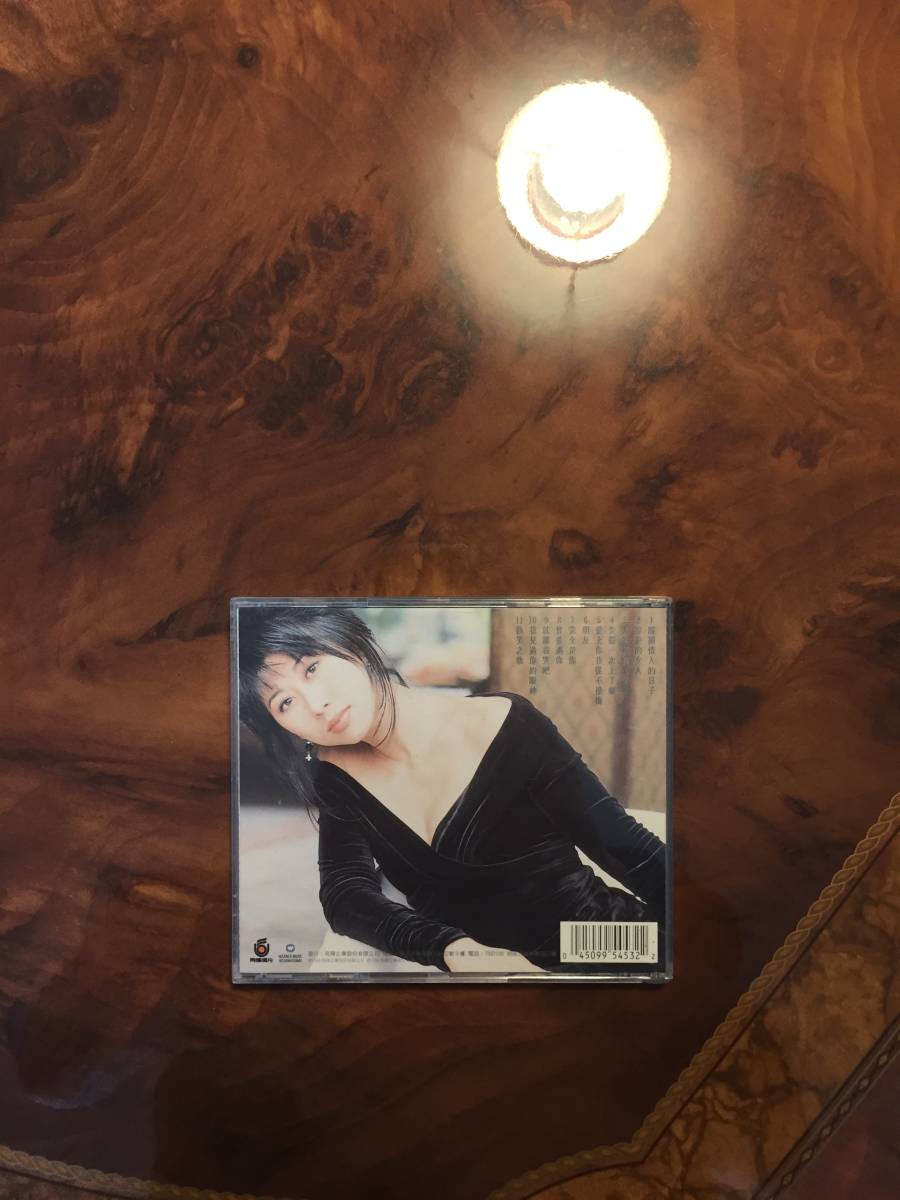 CD-葉倩文 Sally Yeh(Yip) サリー・イップ/「離開情人的日子」/Warner Music Int./ 1994/1/28発売・送料230円_画像2