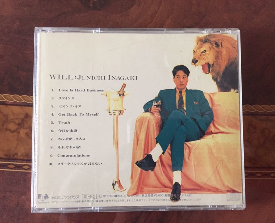 CD―稲垣潤一・1991年 Will; J.I’s original 11th Album・送料230円_画像2