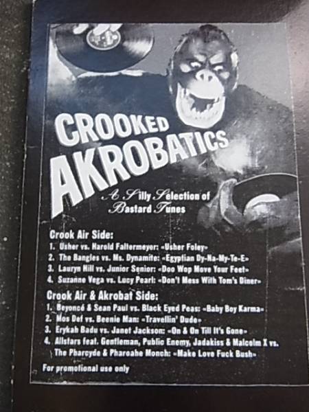 LP V.A. CROOKED AKROBATICS / A Silly Selection Of Bastard Tunes・Lauryn hill・Janet Jackson・Erykah Badu・The Pharcyde・Mos Def_画像2