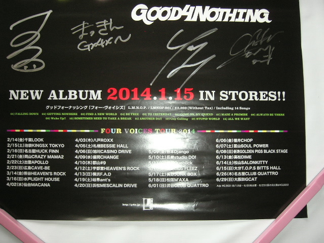 [GOOD4NOTHING member all member with autograph poster ]