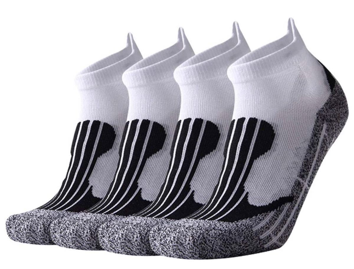 靴下 メンズ ランニングソックス4足組 通気性 ・抗菌防臭・吸汗速乾