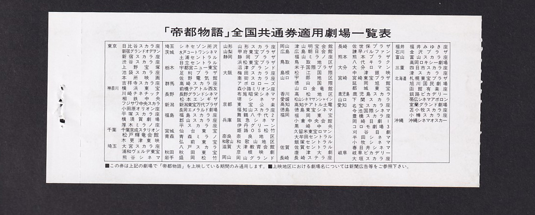 专业雅虎代拍 雅虎拍卖 日本代拍 日拍 日购 Yahoo代拍 转运 代收包裹 日本购物网 Www Gouwujp Com 专业雅虎代拍 雅虎拍卖 日本代拍 日拍 日购 Yahoo代拍 转运 代收包裹 日本购物网 Www Gouwujp Com