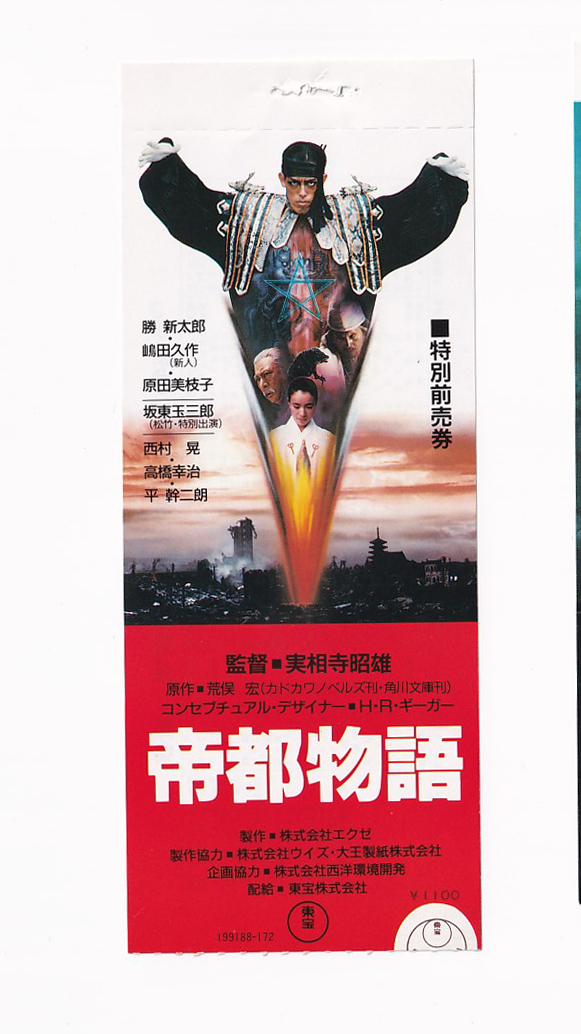 专业雅虎代拍 雅虎拍卖 日本代拍 日拍 日购 Yahoo代拍 转运 代收包裹 日本购物网 Www Gouwujp Com 专业雅虎代拍 雅虎拍卖 日本代拍 日拍 日购 Yahoo代拍 转运 代收包裹 日本购物网 Www Gouwujp Com