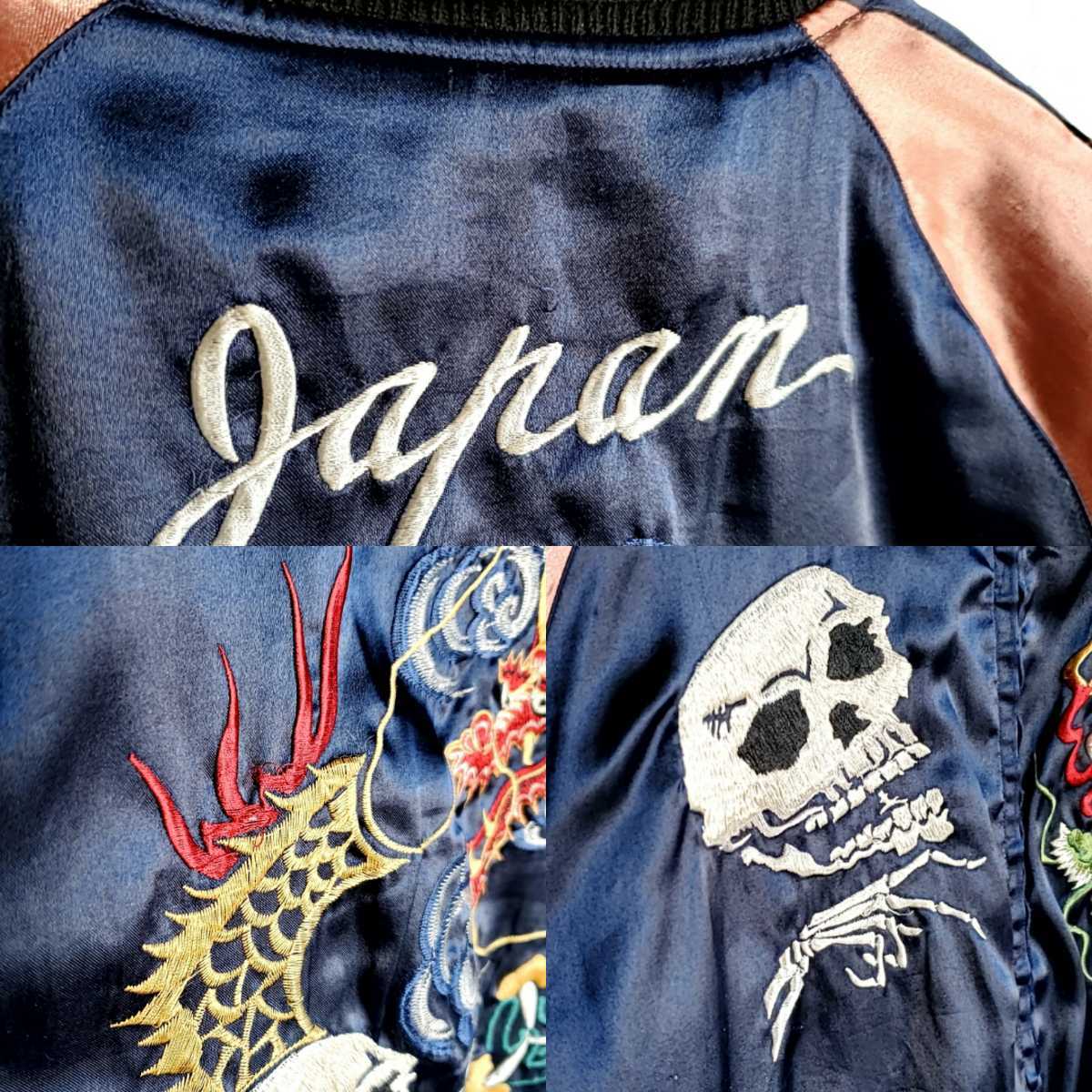596 TAILOR東洋 スカジャン Size S TT10841 ネイビー 紺 白 596 TAILOR東洋 スカジャン Size S TT10841 ネイビー 紺 白