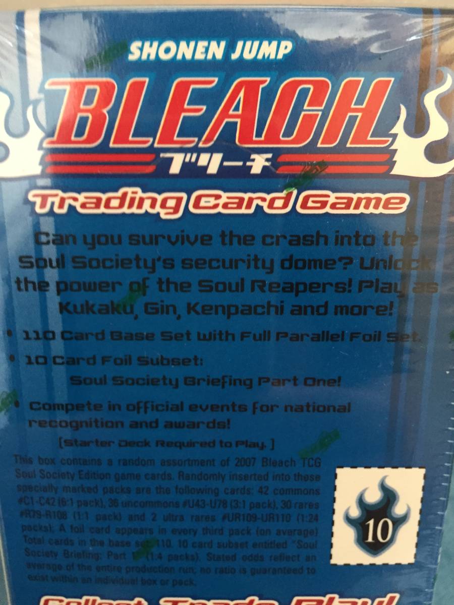 BLEACH　トレーディングカードゲーム　SOUL SOCILTY　ブースターBOX　ブリーチ　TCG　英語版　新品