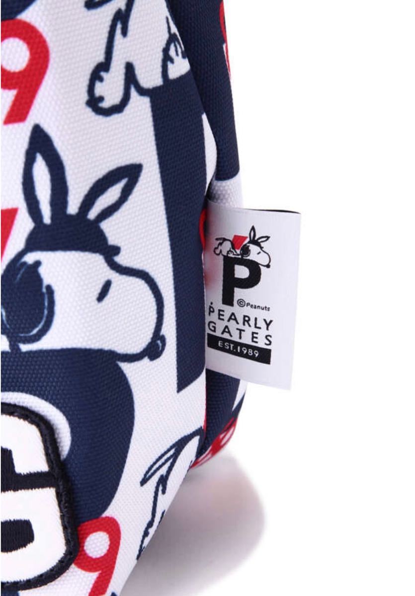 パーリーゲイツSNOOPY総柄シューズケース新品未使用ホワイト パーリーゲイツSNOOPY総柄シューズケース新品未使用ホワイト