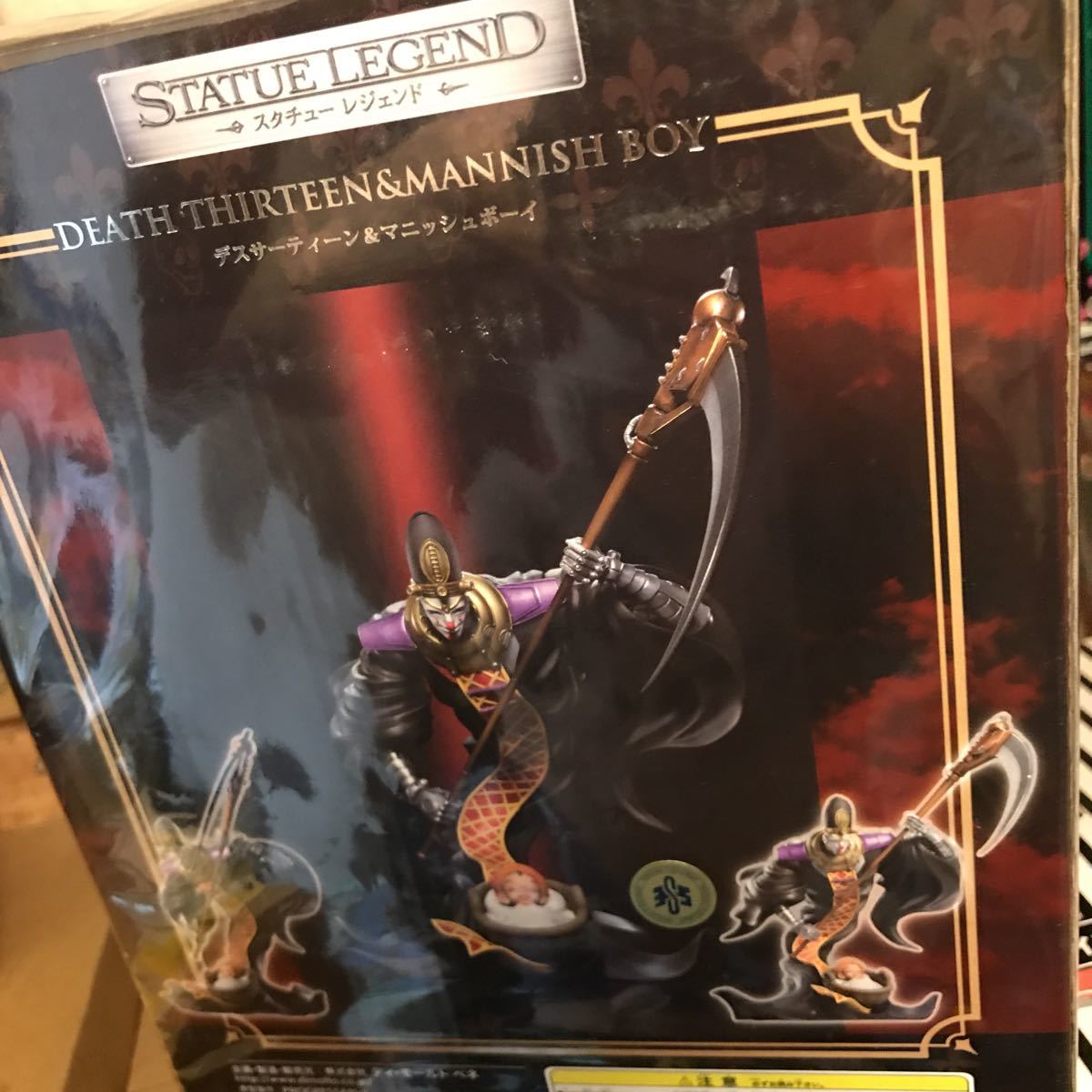 新品未使用 ディ・モールト ベネ スタチューレジェンド ジョジョ 新品未使用 ディ・モールト ベネ スタチューレジェンド ジョジョ