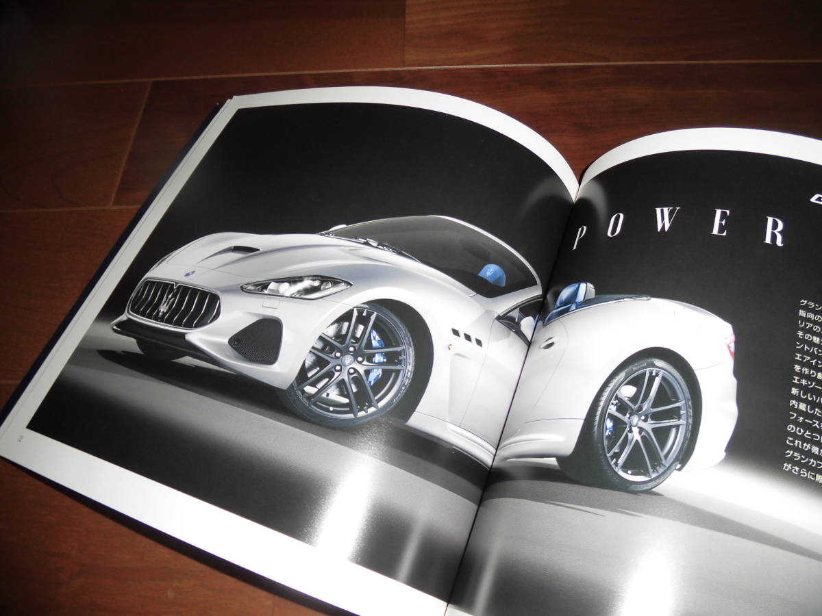  Maserati gran turismo / gran cabrio [ catalog only 57 page ] sport /MC