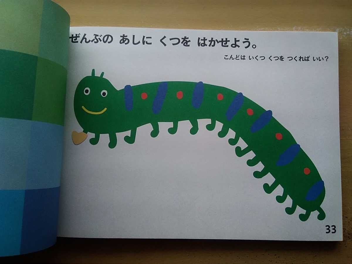 item_image_2