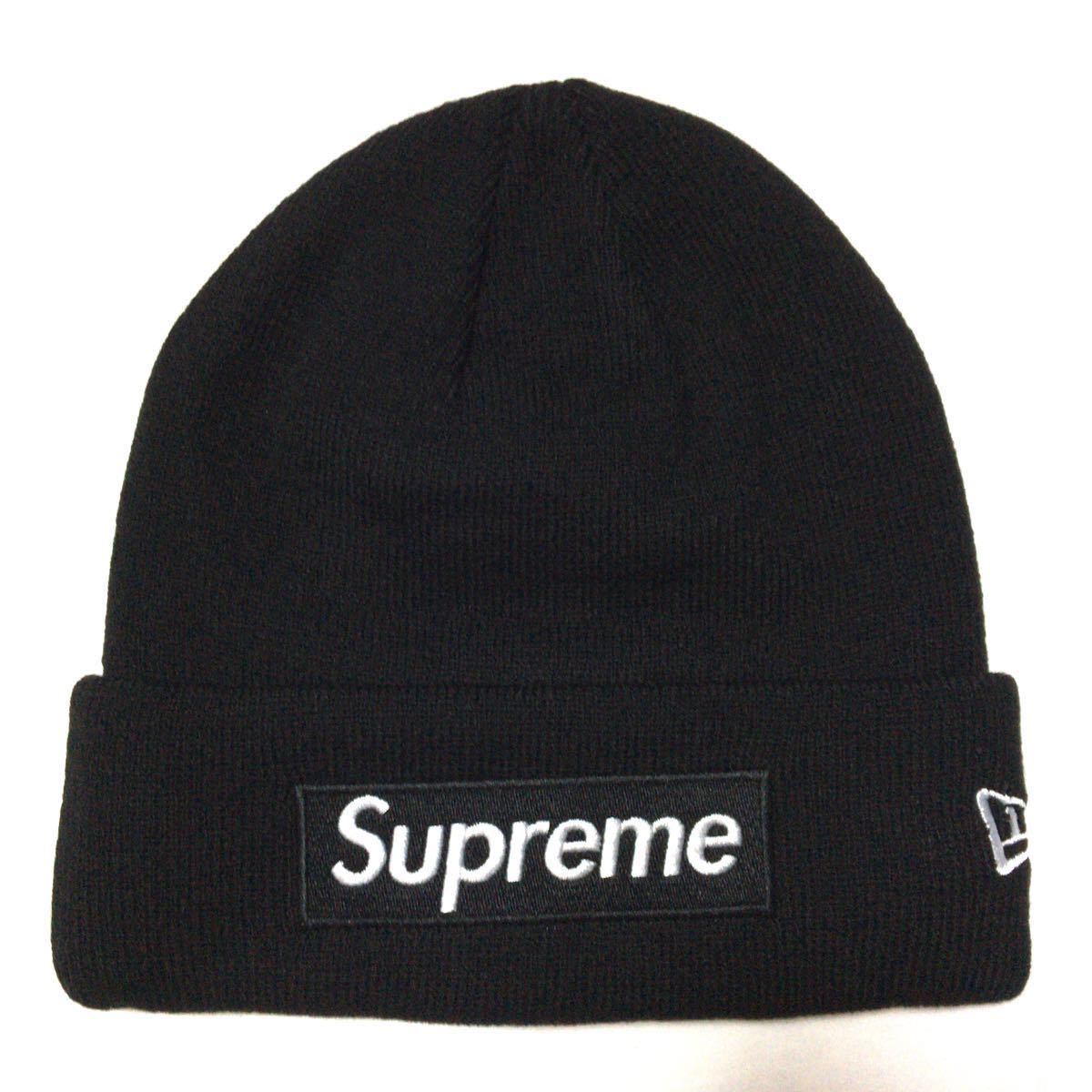 Supreme New Era Box Logo Beanie