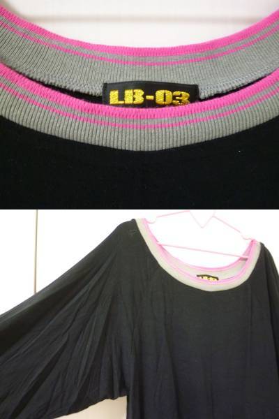 LB-03* чёрный длинный длина do Ла Манш cut and sewn /B серия / черный / длинный рукав / быстрое решение 58