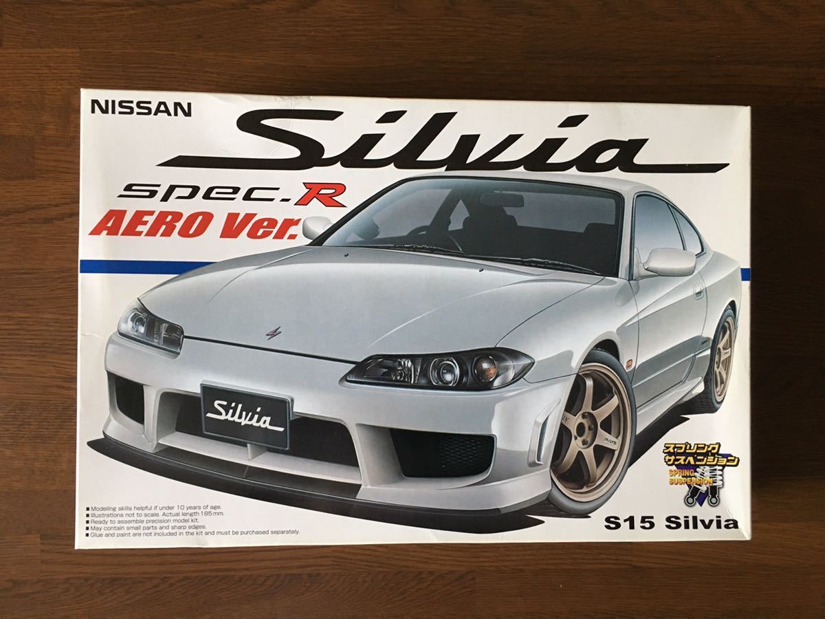 アオシマ 1 24 シルビア S15 Spec Rの値段と価格推移は 7件の売買情報を集計したアオシマ 1 24 シルビア S15 Spec R の価格や価値の推移データを公開 アオシマ 1 24 シルビア S15 Spec Rの値段と価格推移は 7件の売買情報を集計したアオシマ 1 24 シルビア S15 Spec R の価格や価値の推移データを公開