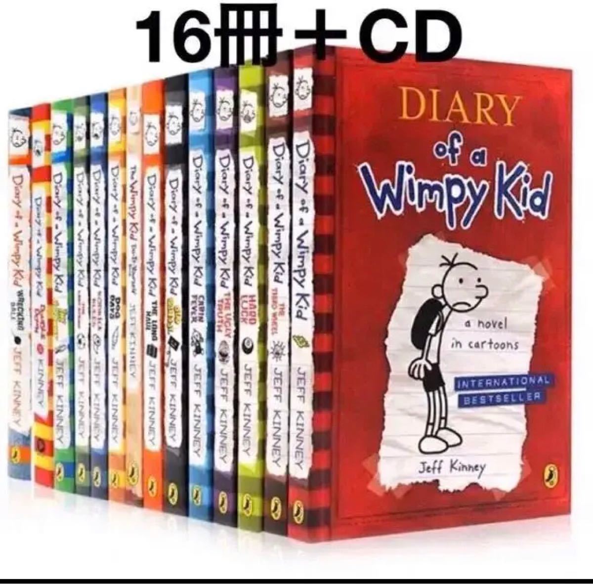 diarly of wimpy kid diarly of wimpy kid