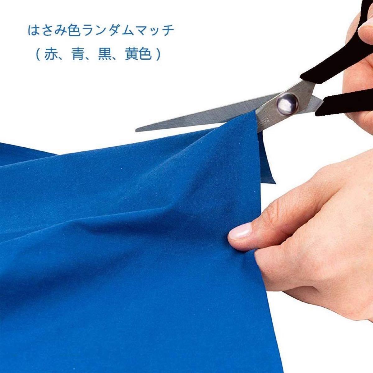 手縫い系 ミシン縫い糸 常備糸 シン糸32色 裁縫道具セット