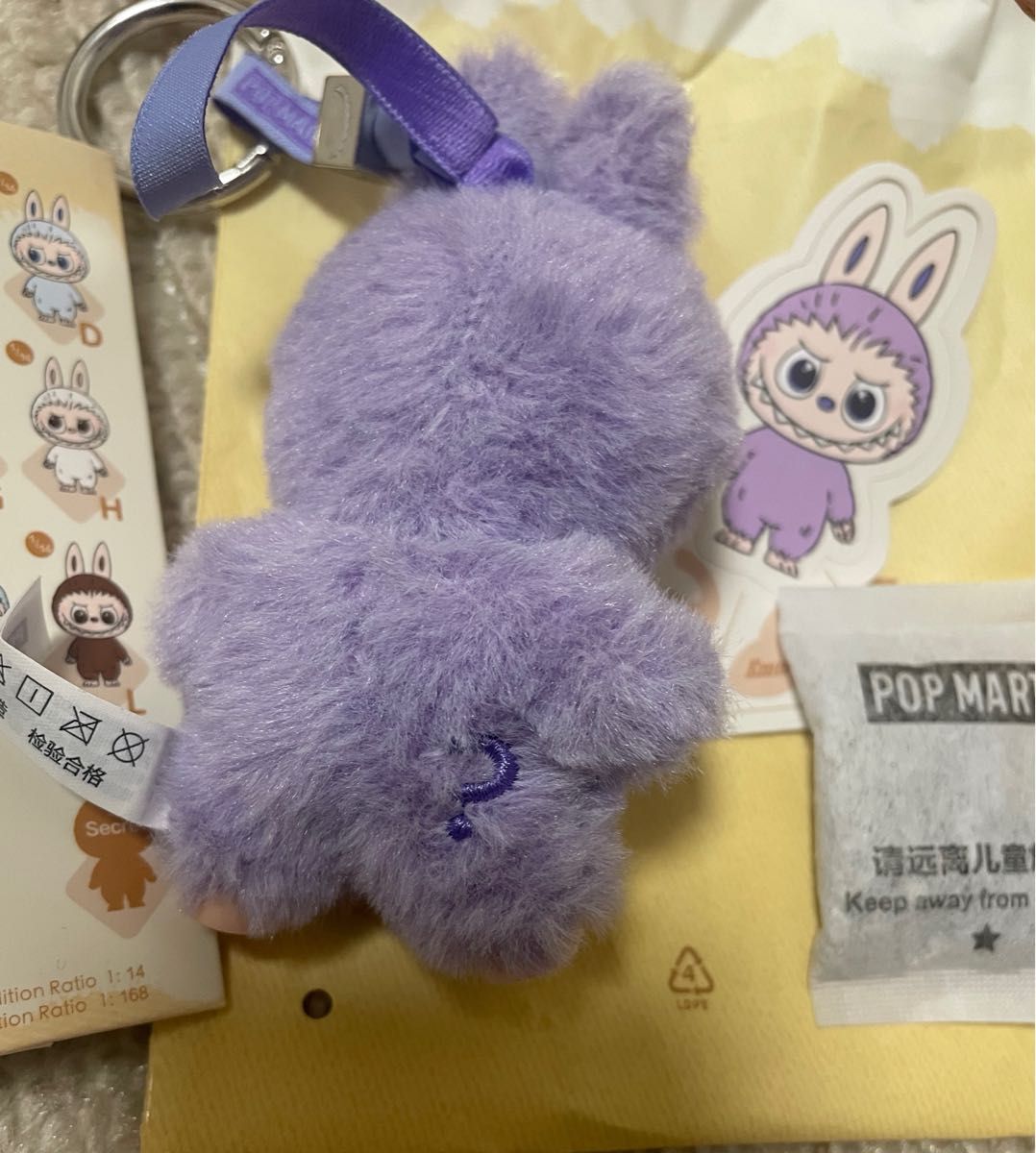 ラブブ PIN FOR LOVE POPMART 紫 ぬいぐるみペンダント イニシャル