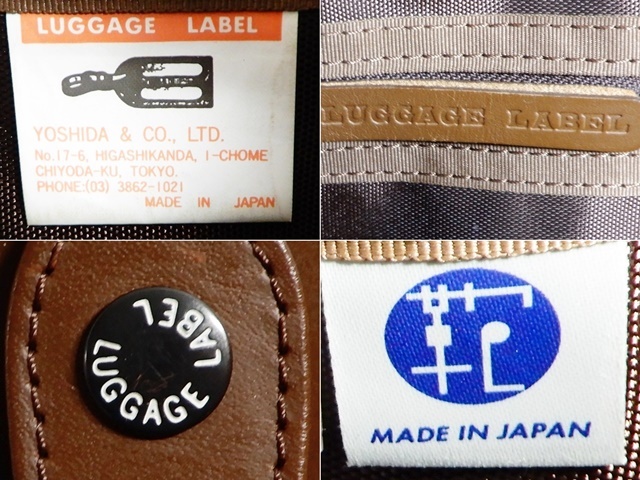 即決★日本製 LUGGAGE LABEL★オールレザービジネスバッグ ラゲッジレーベル メンズ 茶 本革 かばん 本皮 バッグカバー 通勤 出張カバン