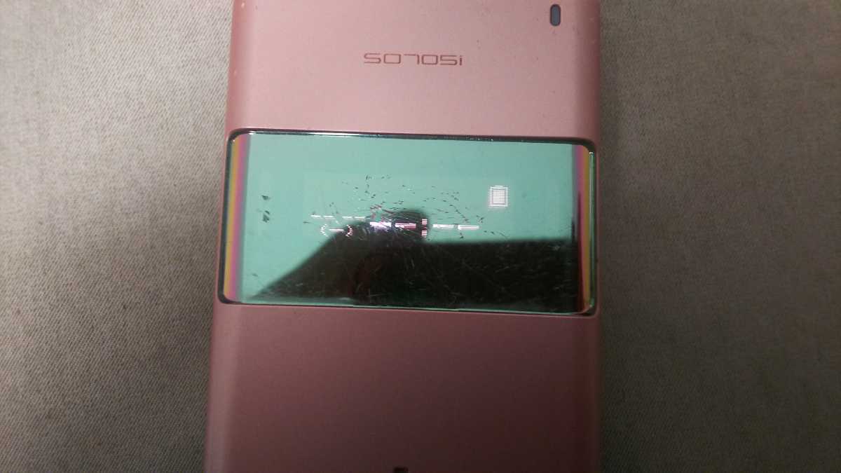 docomo FOMA SO705i #DG750 SonyEricssongalake- мобильный телефон простой подтверждение рабочего состояния & простой чистка & первый период .OK суждение 0