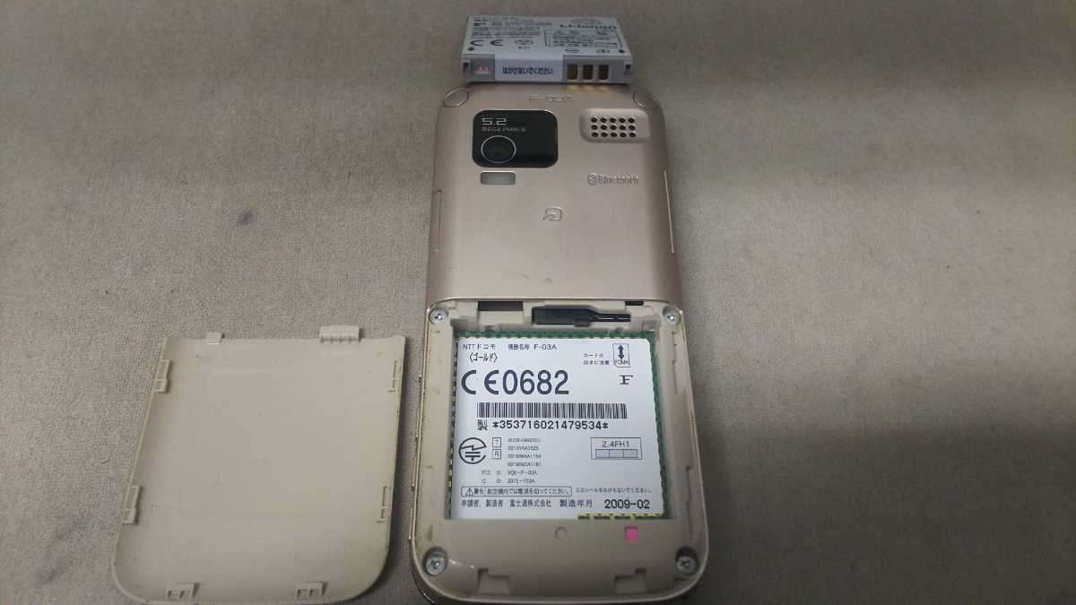 docomo FOMA F-03A ＃DG776 FUJITSU ガラケー ケータイ 簡易動作確認＆簡易清掃＆初期化OK 判定○ _画像8