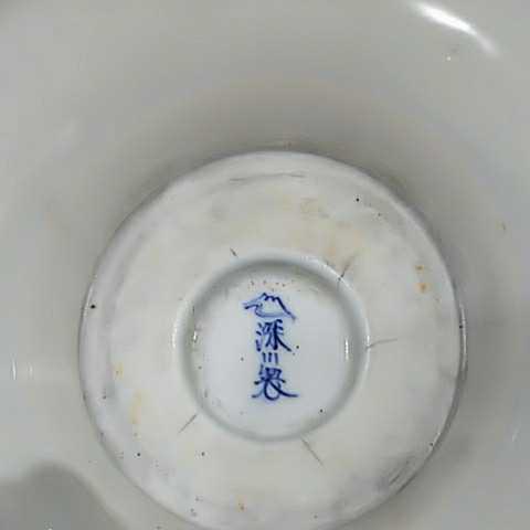 Yahoo!オークション - オールド深川 蓋物 菓子器 Yahoo!オークション - オールド深川 蓋物 菓子器