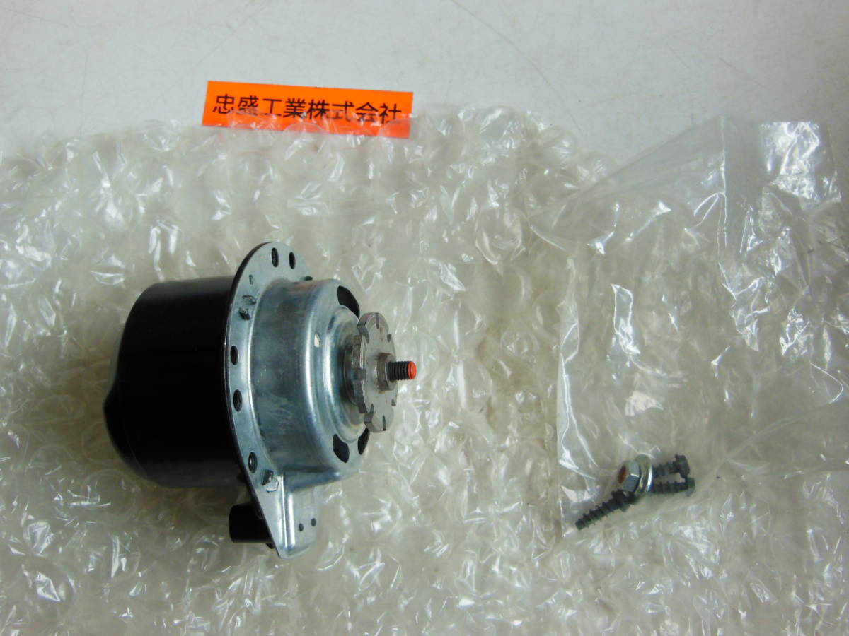  エンジン ラジエーター 冷却 ファン モーター 22137319 15-8563 Engine radiator cooling fan motor ビュイック キャデラック シボレー_画像1