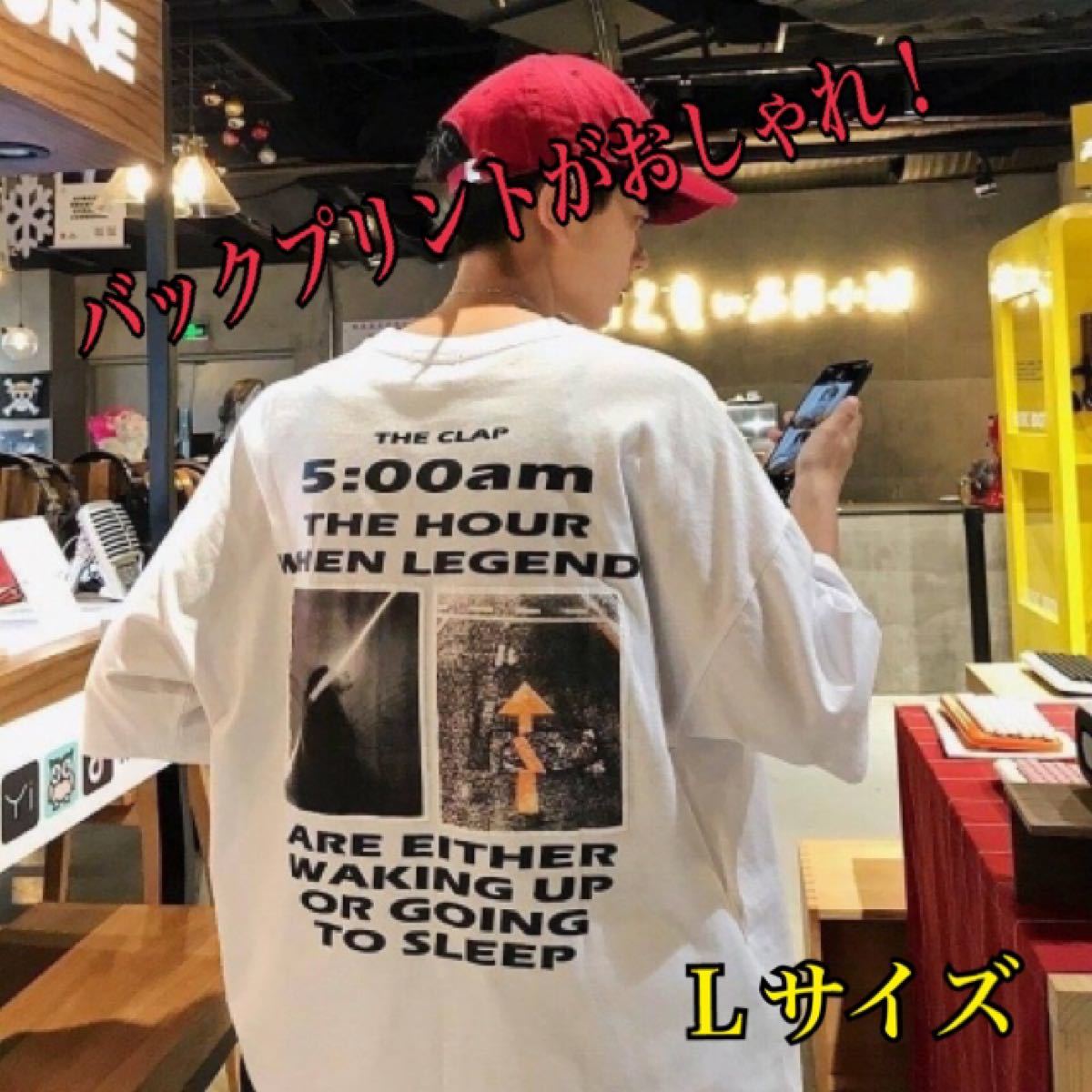 英字ロゴ　バックプリント　Tシャツ　韓国　ストリート　オーバーサイズ　ホワイト