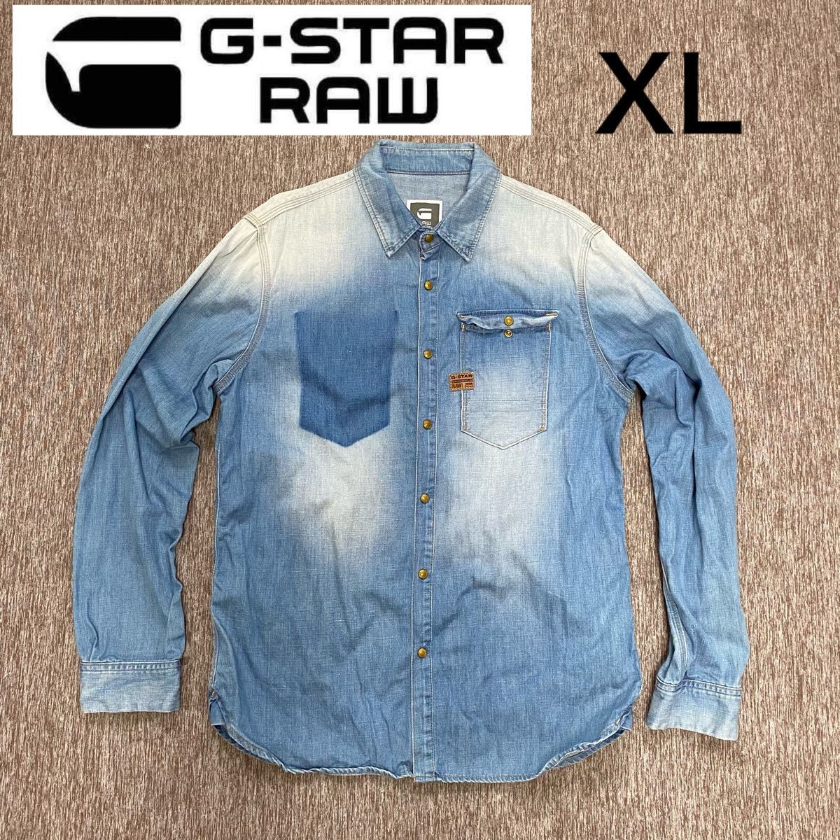 g-star raw ジースター XL デニムシャツ