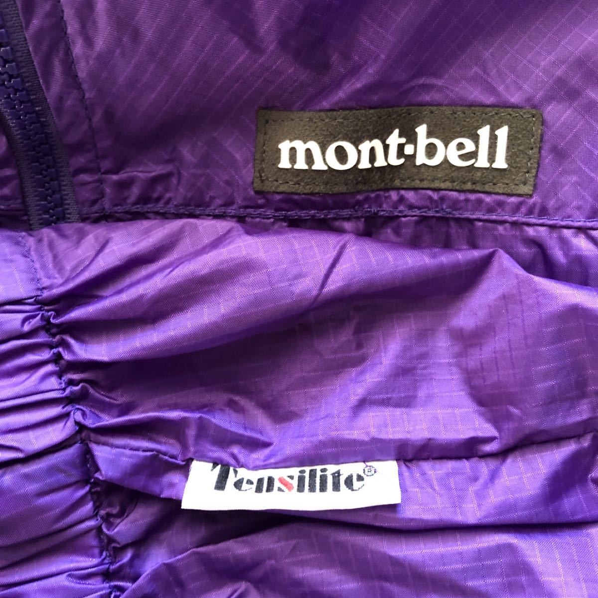 mont-bell モンベルレディースナイロンジャケット チタニウムパーカー美品