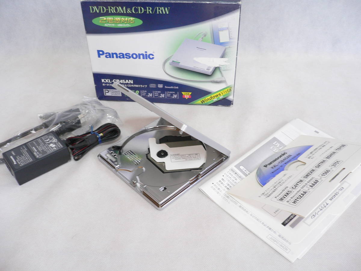 PC購入時特別割引あり【ほぼ新品】Panasonic 外付け USBバスパワー ポータブルDVD-ROM＆CD-R/RWドライブ KXL-CB45AN ライティングソフト付_画像5