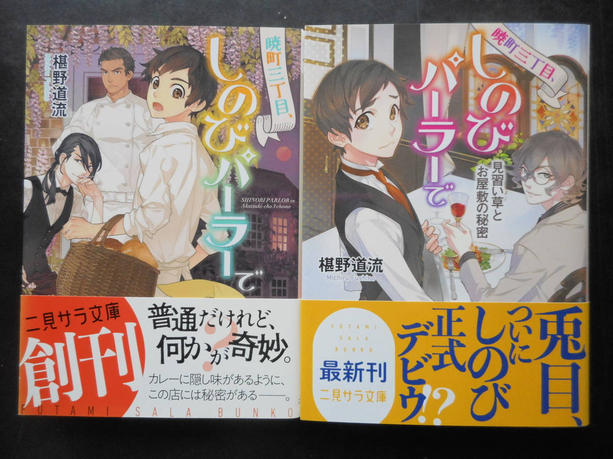 18 年度版の値段と価格推移は 72件の売買情報を集計した18 年度版の価格や価値の推移データを公開 18 年度版の値段と価格推移は 72件の売買情報を集計した18 年度版の価格や価値の推移データを公開