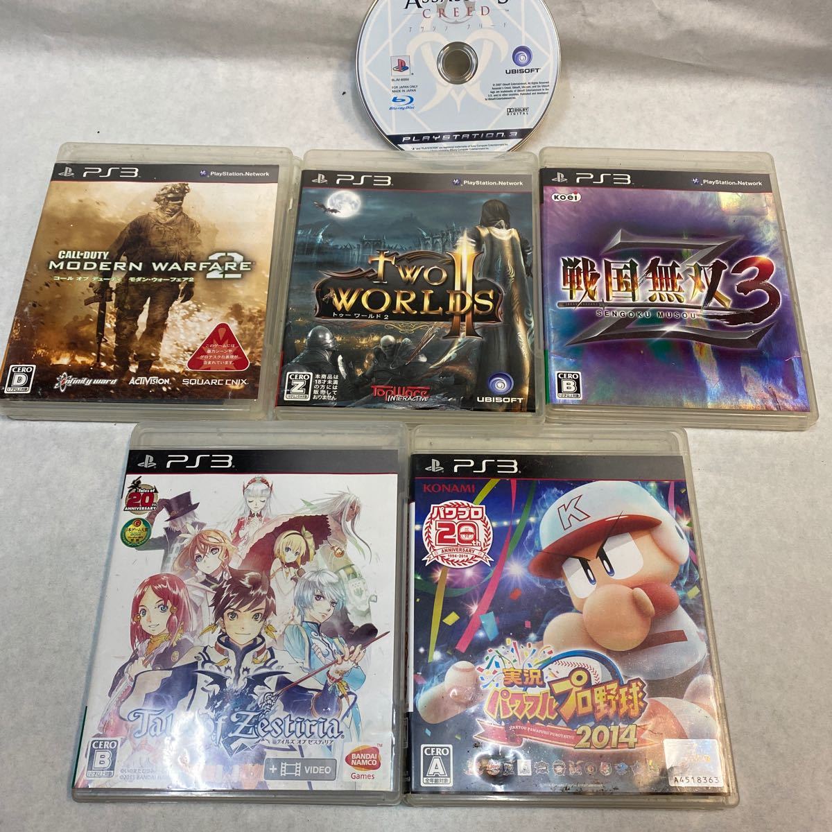 戦国無双2 Ps3の値段と価格推移は 21件の売買情報を集計した戦国無双2 Ps3の価格や価値の推移データを公開