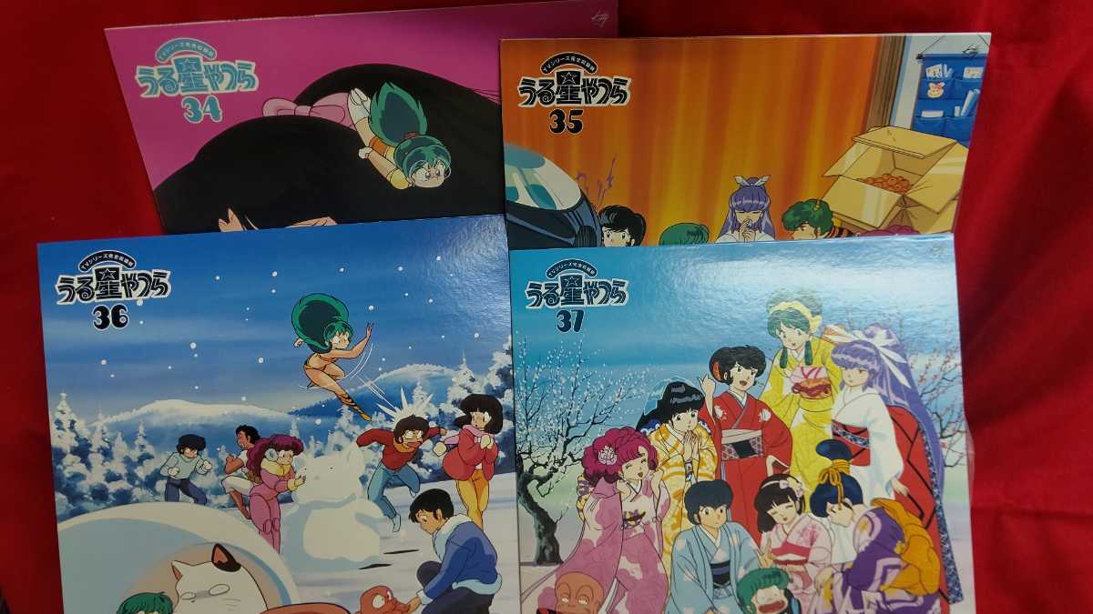  Urusei Yatsura TV series complete compilation Vol.26~50 KFLD1001~1050 laser disk box LD BOX interior decoration goods anime [20/10