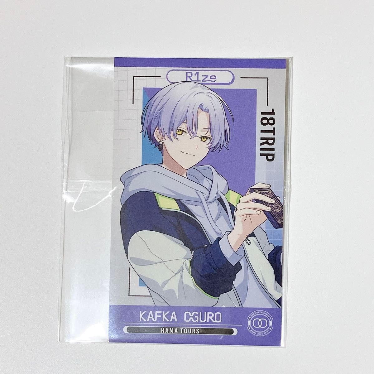 エイトリ 大黒可不可 まとめ売り おまんじゅう 等 18TRIP エイトリ