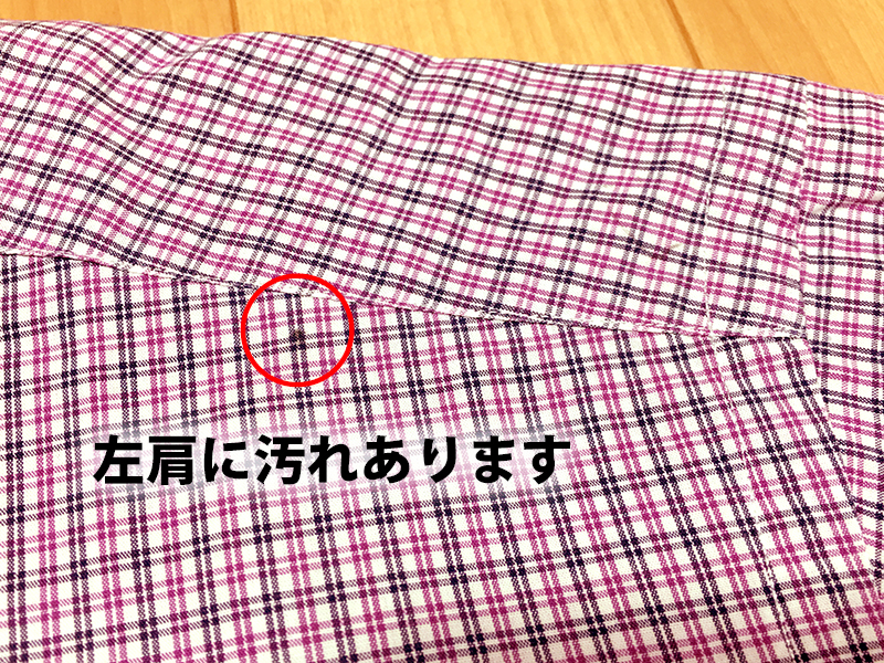 ラルフ・ローレン 半袖ボタンダウンシャツ コットン100% 15 32/33サイズ表記 _画像6