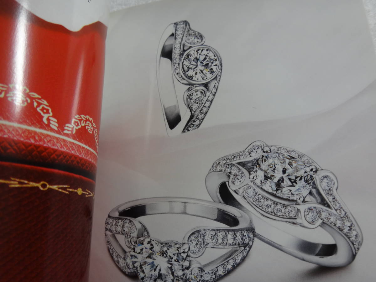 Cartier engage каталог 2008 год 