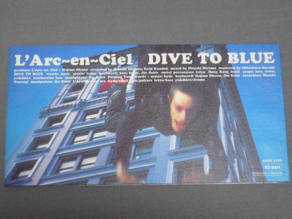51円 超ポイントバック祭 K15 ラルクアンシエル L Arc En Ciel Dive To Blue Cdシングル8cm